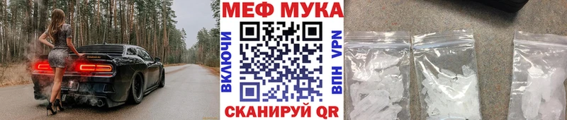 Купить Тайга Канабис  Амфетамин  ГАШ 