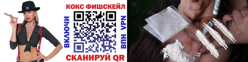 Бошки Шишки Тайга