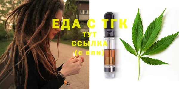 герыч Остров