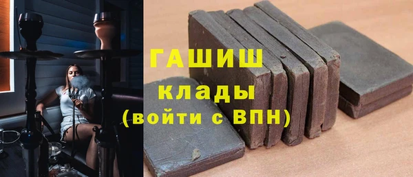 прущая мука Пересвет