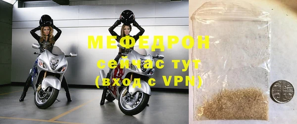 гашишное масло Пестово