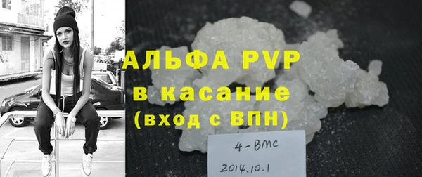 прущая мука Пересвет