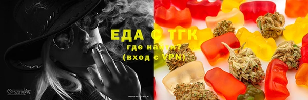 герыч Остров