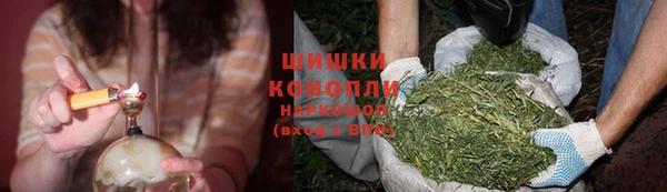 MDMA Premium VHQ Осташков