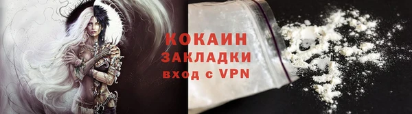 спиды Переславль-Залесский