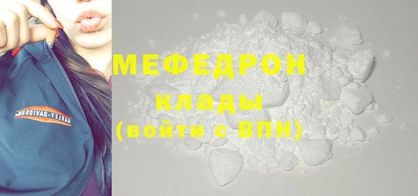 спиды Переславль-Залесский