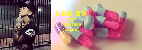 MDMA Premium VHQ Осташков