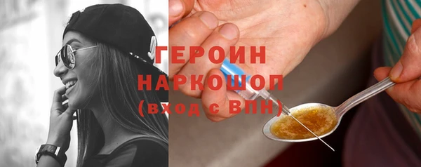 прущая мука Пересвет
