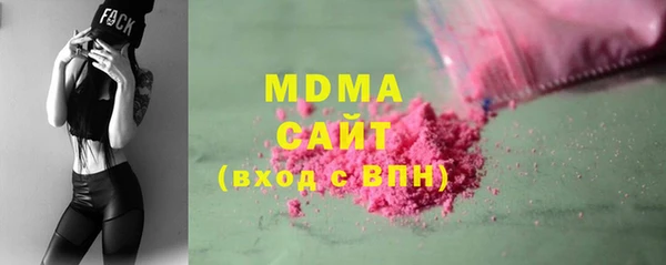 герыч Остров