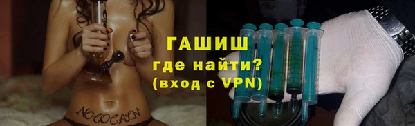 герыч Остров