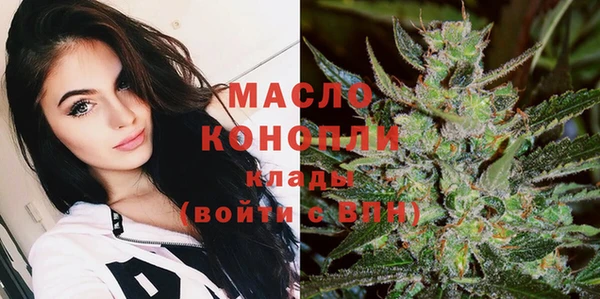 прущая мука Пересвет