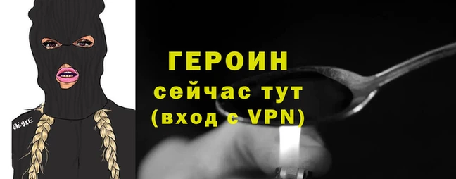 прущая мука Пересвет