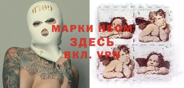 прущая мука Пересвет