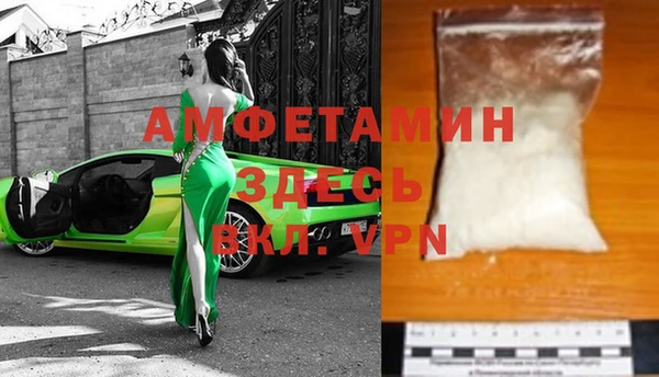 спиды Переславль-Залесский