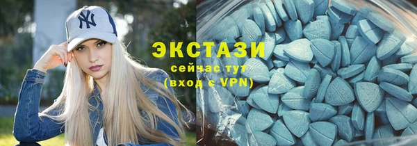 герыч Остров