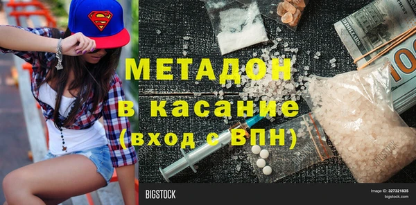 герыч Остров