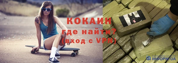 спиды Переславль-Залесский