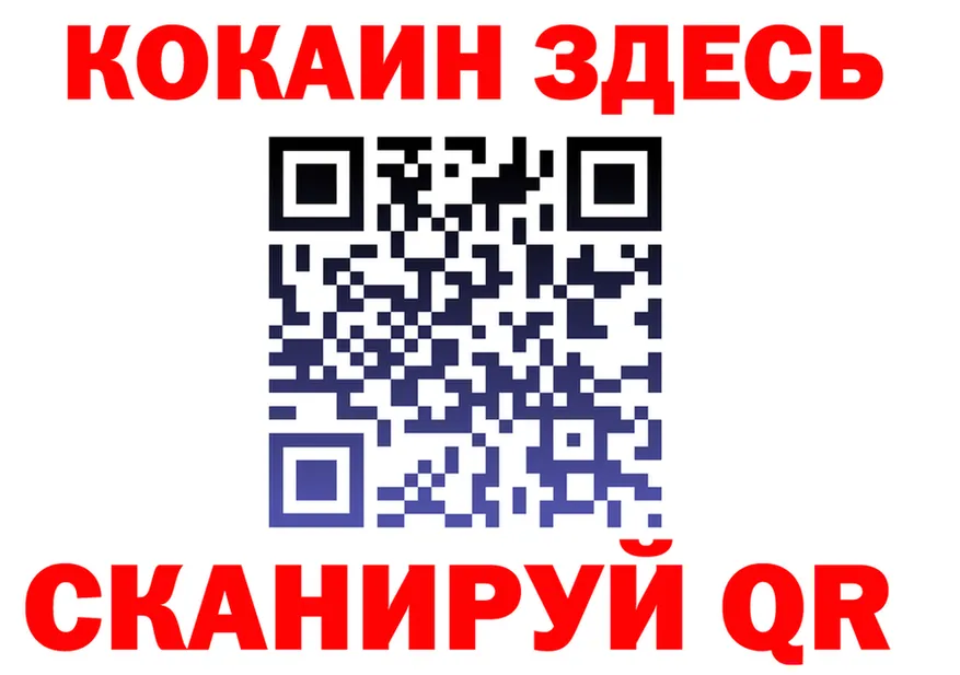 МЕФ 4 MMC ТОР маркетплейс omg Тайга