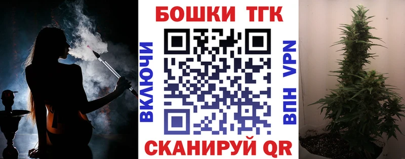 Шишки марихуана White Widow  наркотики  Тайга 